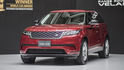 2022 Land Rover Range Rover Velar P250 S  第1張縮圖