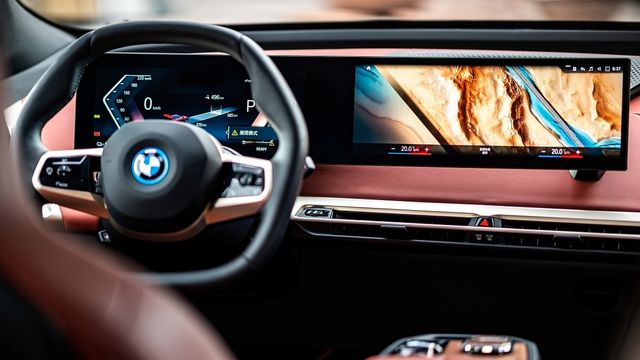 2022 BMW iX xDrive40旗艦版  第5張相片