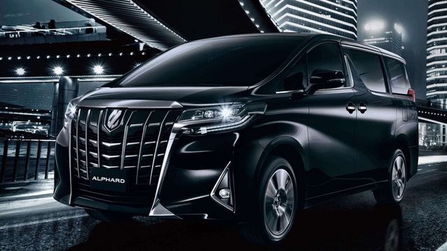 2022 Toyota Alphard Executive Lounge 2.5 Hybrid  第1張相片