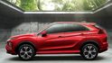 2022 Mitsubishi Eclipse Cross S-AWC旗艦型  第2張縮圖