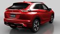 2022 Mitsubishi Eclipse Cross S-AWC旗艦型  第4張縮圖