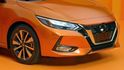 2022 Nissan Sentra 1.6尊爵智駕版  第7張縮圖