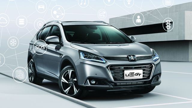 2022 Luxgen U6 GT智遊版  第1張相片