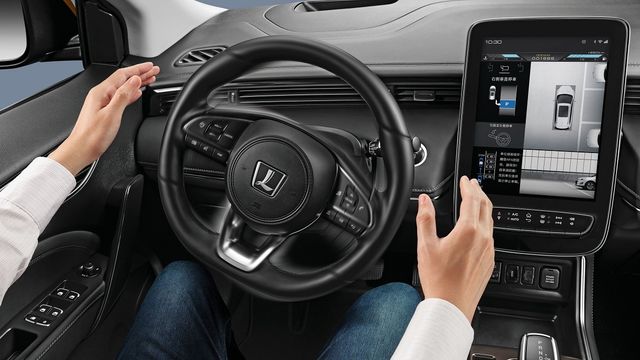 2022 Luxgen URX 5人ADAS極緻紳活版  第1張相片
