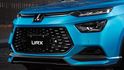 2022 Luxgen URX 5人ADAS極緻紳活版  第8張縮圖