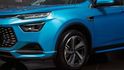 2022 Luxgen URX 7人旗艦紳活版  第8張縮圖