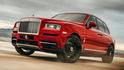 2022 Rolls-Royce Cullinan 6.75 V12  第1張縮圖