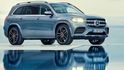 2022 M-Benz GLS 450 4MATIC  第1張縮圖