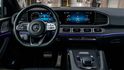 2022 M-Benz GLS 450 4MATIC  第4張縮圖