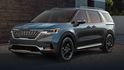 2022 Kia Carnival 尊貴7人座  第1張縮圖