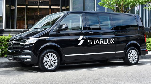 2022 Volkswagen Multivan 2.0 TDI長軸版  第9張相片