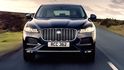 2023 Jaguar F-Pace P250 S  第8張縮圖
