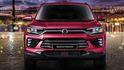 2022 Ssangyong Korando 1.6柴油旗艦版  第4張縮圖
