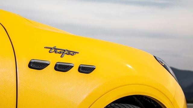 2023 Maserati Grecale Trofeo  第4張相片