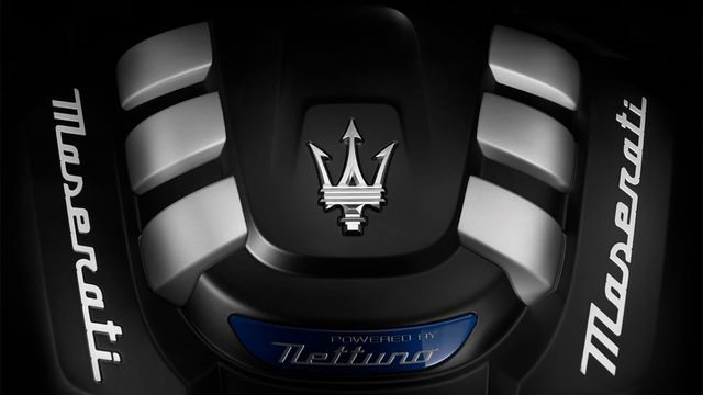 2023 Maserati Grecale Trofeo  第10張相片