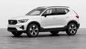2023 Volvo XC40 B5  第1張縮圖