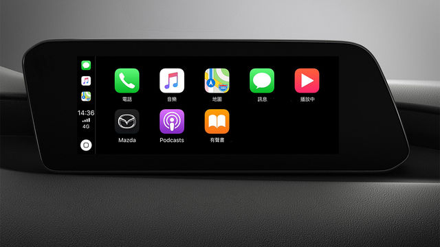 2023 Mazda 3 4D 20S Signature  第9張相片