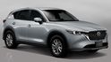 2023 Mazda CX-5 25T 2WD Proactive Touring  第7張縮圖