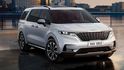 2023 Kia Carnival 頂級7人座  第1張縮圖
