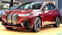 2023 BMW iX xDrive50旗艦版  第1張縮圖