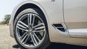 2023 Bentley Continental GT 4.0 V8  第6張縮圖