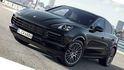 2023 Porsche Cayenne Coupe E-Hybrid Platinum Edition  第1張縮圖