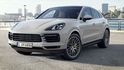 2023 Porsche Cayenne Coupe S Platinum Edition  第1張縮圖