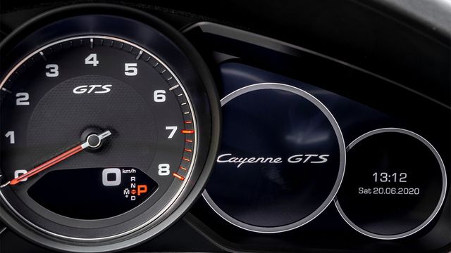 2023 Porsche Cayenne Coupe GTS  第7張相片