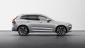 2023 Volvo XC60 Plus B4  第3張縮圖