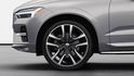 2023 Volvo XC60 Plus B4  第4張縮圖