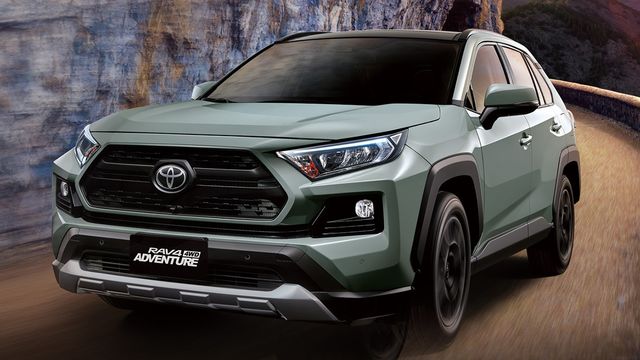 2023 Toyota RAV4 2.0 Adventure 4WD  第1張相片