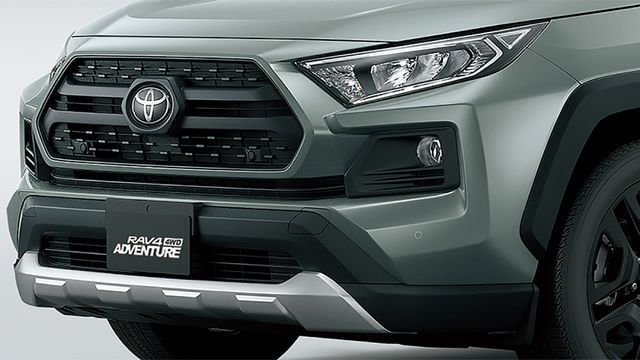 2023 Toyota RAV4 2.0 Adventure 4WD  第3張相片
