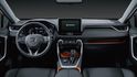 2023 Toyota RAV4 2.0 Adventure 4WD  第6張縮圖