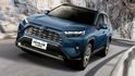 2023 Toyota RAV4 2.5 Hybrid旗艦4WD  第1張縮圖