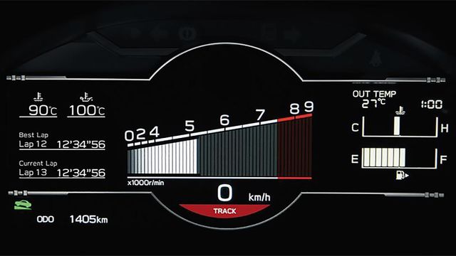 2023 Toyota GR86 2.4 6MT  第7張相片