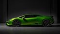 2023 Lamborghini Huracan Tecnica 5.2 V10  第2張縮圖