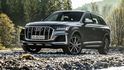 2023 Audi Q7 SQ7  第1張縮圖