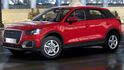 2023 Audi Q2 35 TFSI享馭版  第7張縮圖
