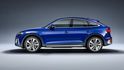2023 Audi Q5 Sportback 45 TFSI quattro S-Line運動版  第9張縮圖