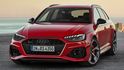2023 Audi A4 Avant RS4  第1張縮圖