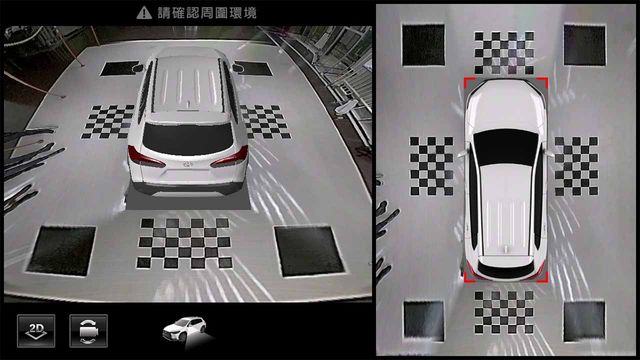 2023 Toyota Corolla Cross 1.8 GR Sport  第10張相片