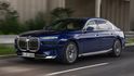 2023 BMW 7-Series 740i Luxury  第7張縮圖