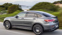 2023 M-Benz GLC Coupe AMG GLC43 4MATIC  第3張縮圖