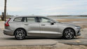 2023 Volvo V60 Plus B4  第2張縮圖