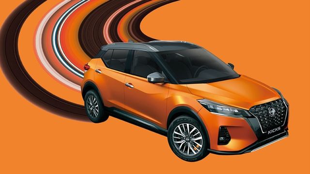 2023 Nissan Kicks 1.6卓越版  第1張相片