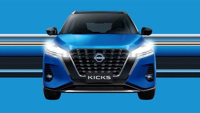 2023 Nissan Kicks 1.6卓越版  第5張相片