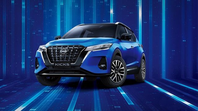 2023 Nissan Kicks 1.6旗艦版  第1張相片