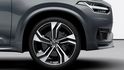 2023 Volvo XC90 Ultimate B5 AWD  第6張縮圖