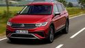 2023 Volkswagen Tiguan Allspace 330 TSI Elegance  第2張縮圖