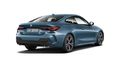2023 BMW 4-Series 420i M Sport  第9張縮圖